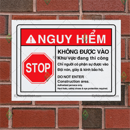 Biển báo nguy hiểm không được vào