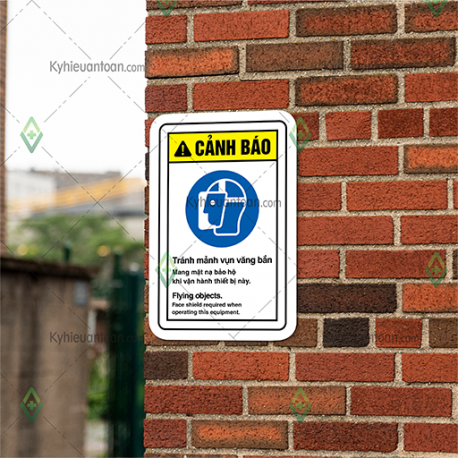 MẪU C_OSP – 0311